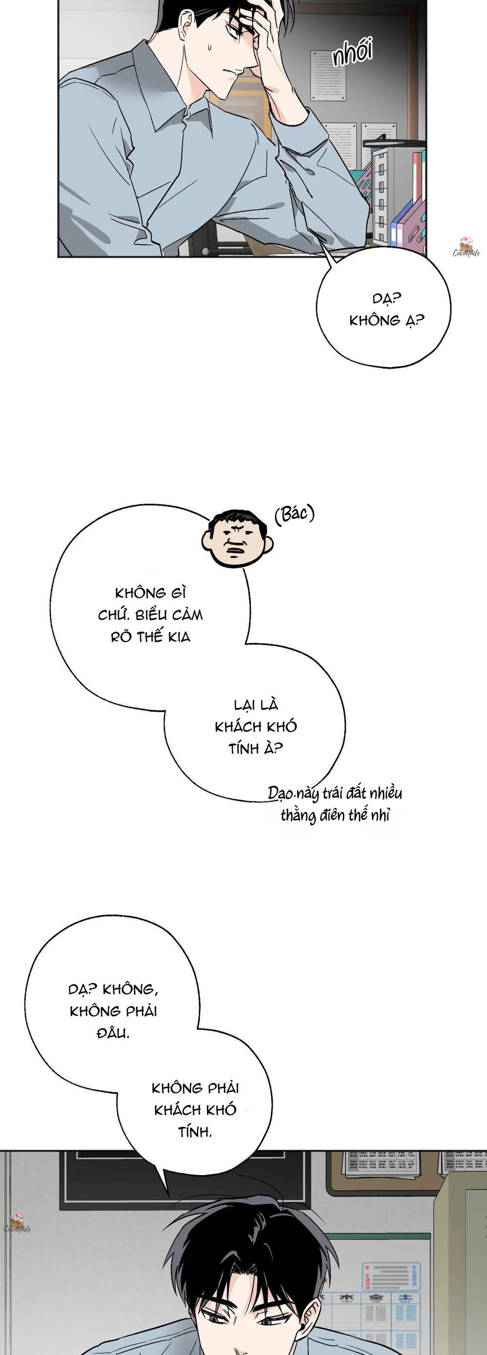 Một Căn Studio Thôi Là Đủ! Chapter 1 - Next Chapter 2