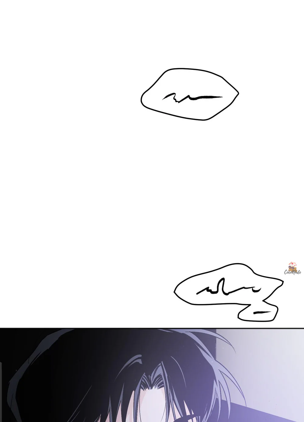 Một Căn Studio Thôi Là Đủ! Chapter 6 - Next Chapter 7