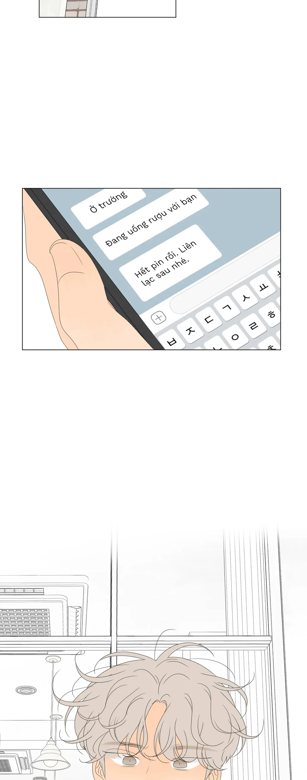 Người Đàn Ông Của Raon Chapter 23 - Next Chapter 24