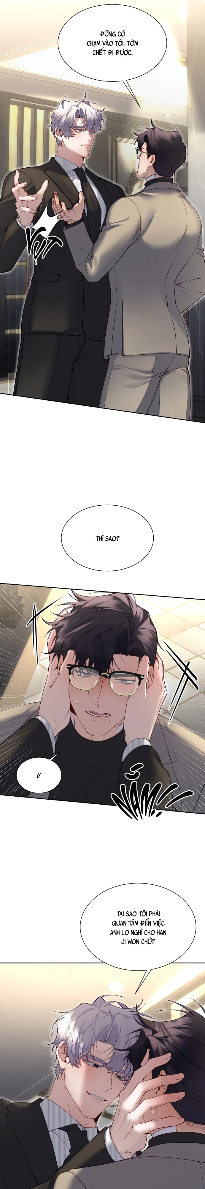 Hangman Chapter 13 - Next 