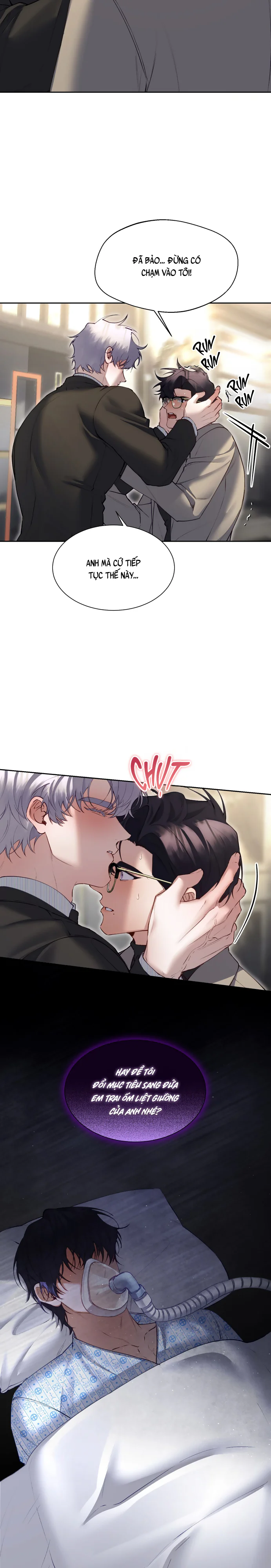 Hangman Chapter 13 - Next 