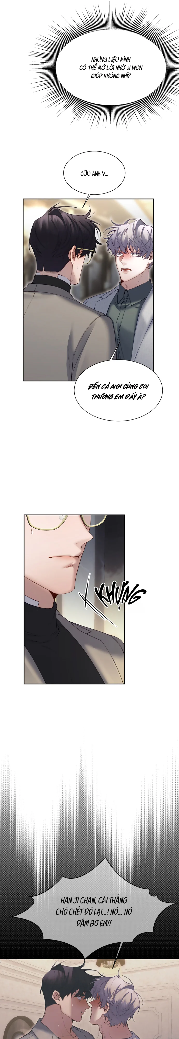 Hangman Chapter 13 - Next 