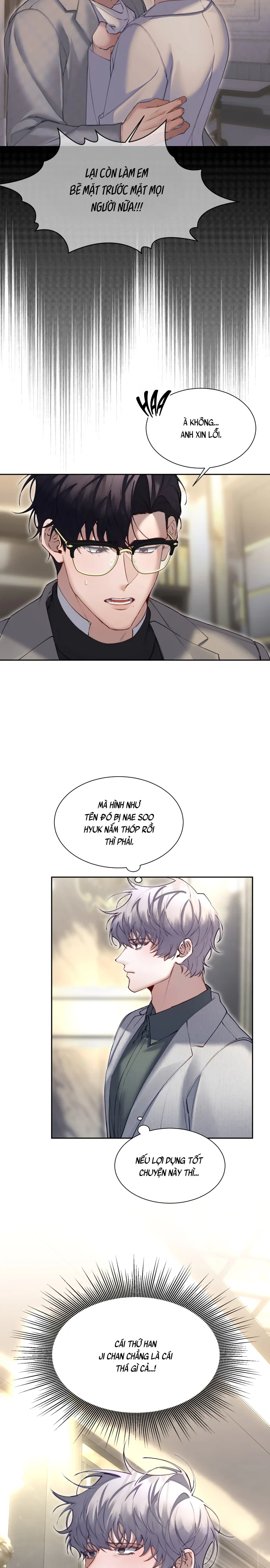 Hangman Chapter 13 - Next 