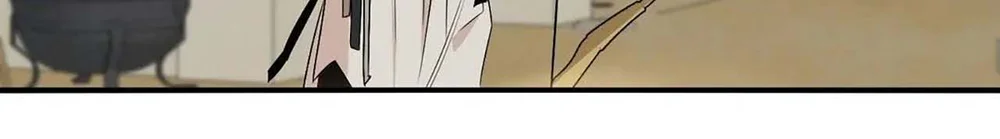 Lunacy Chapter 6 - Next 