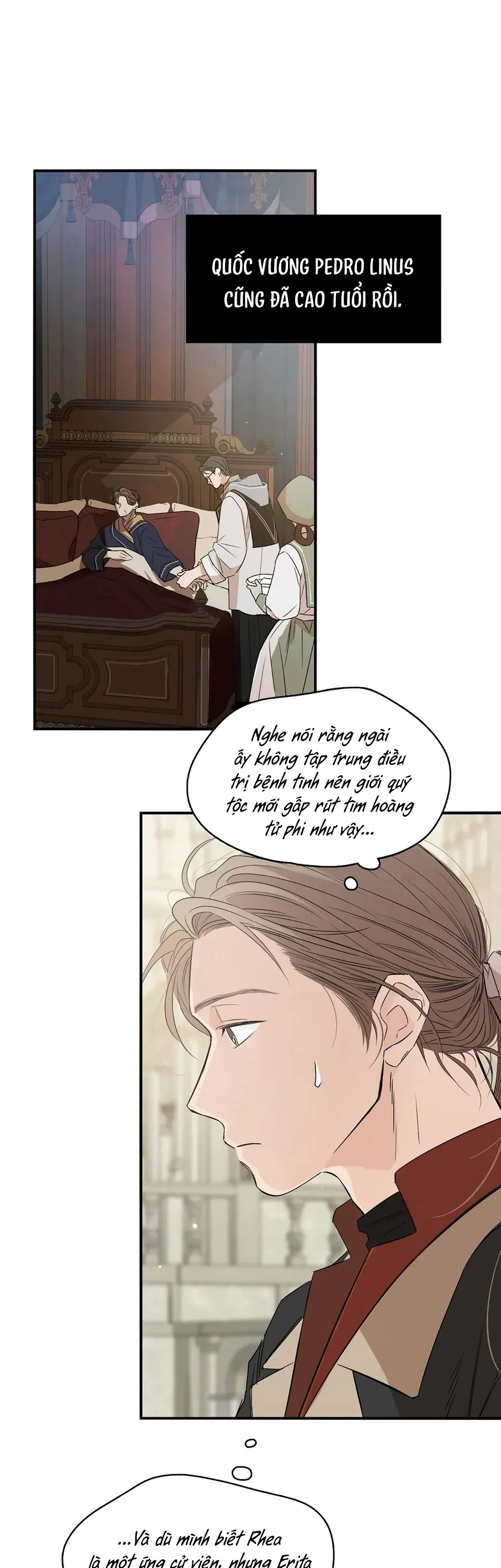 Lunacy Chapter 6 - Next 