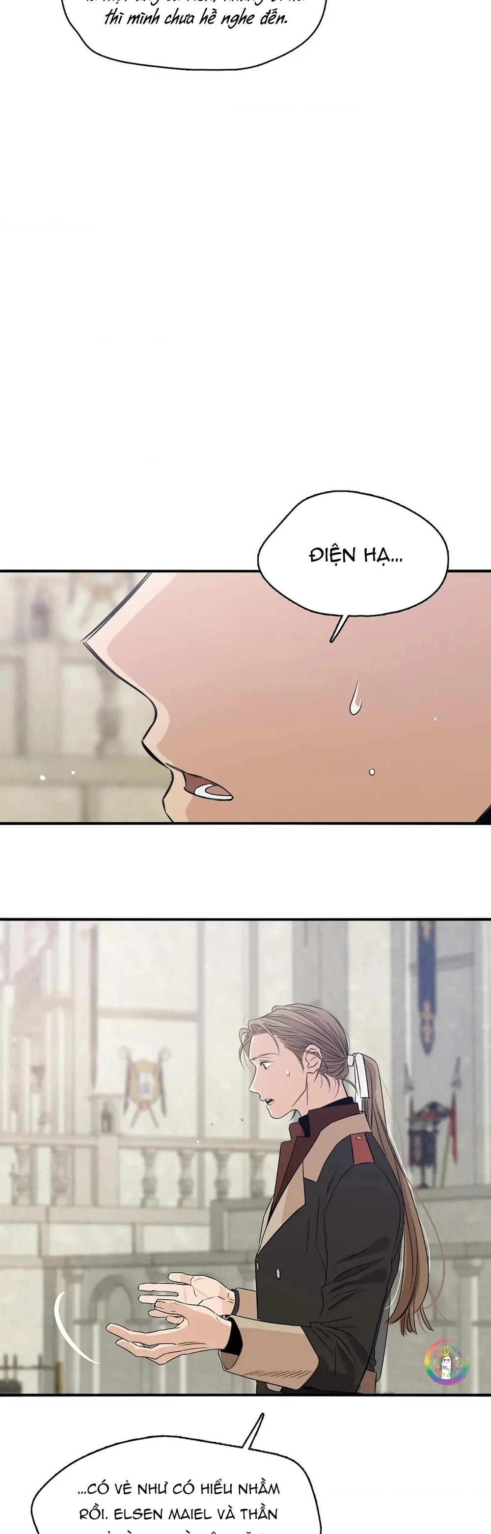 Lunacy Chapter 6 - Next 