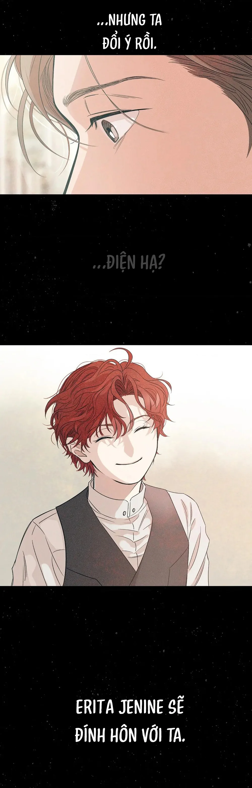 Lunacy Chapter 6 - Next 