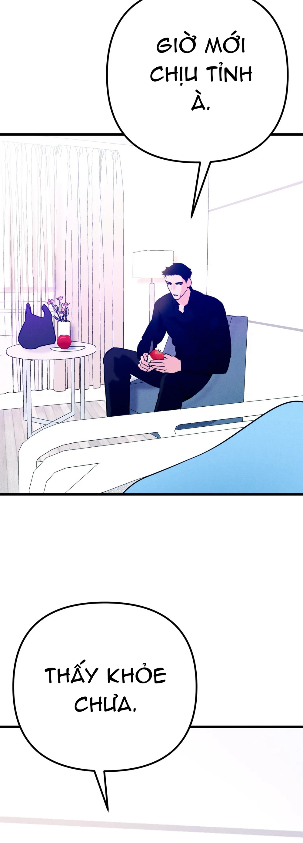 Lửa vong Chapter 16 - Next 