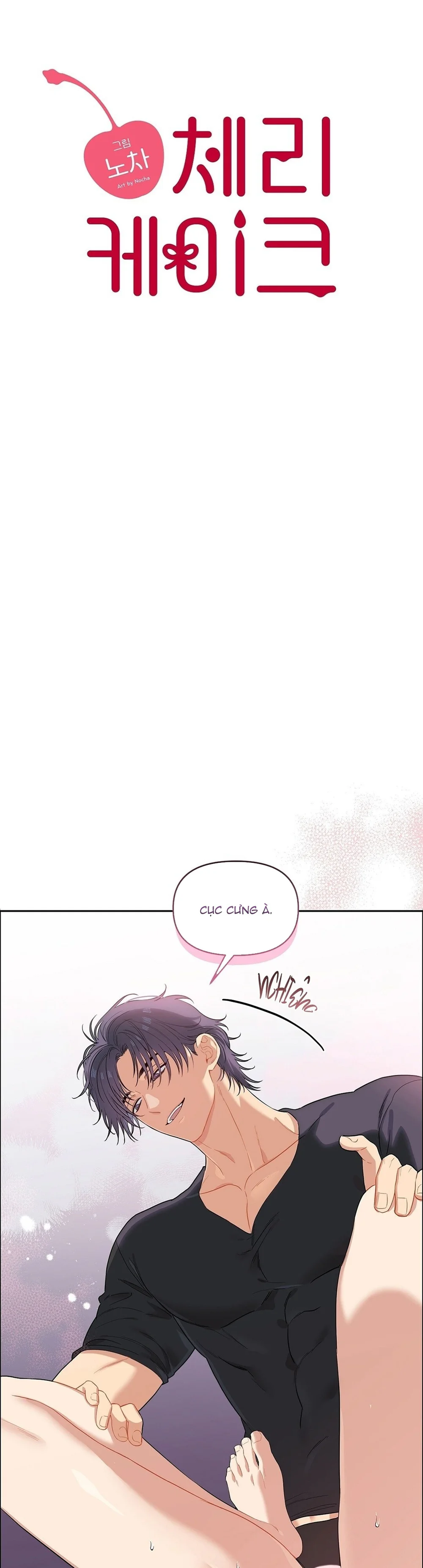 Hoa Anh Đ ào    Chapter 43 - Next 