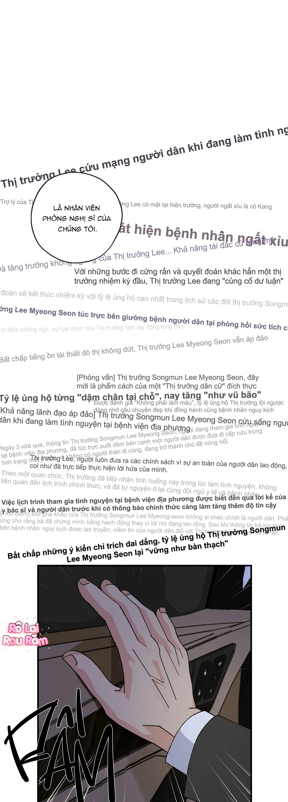 Phước lành của chúa Chapter 23 - Next 