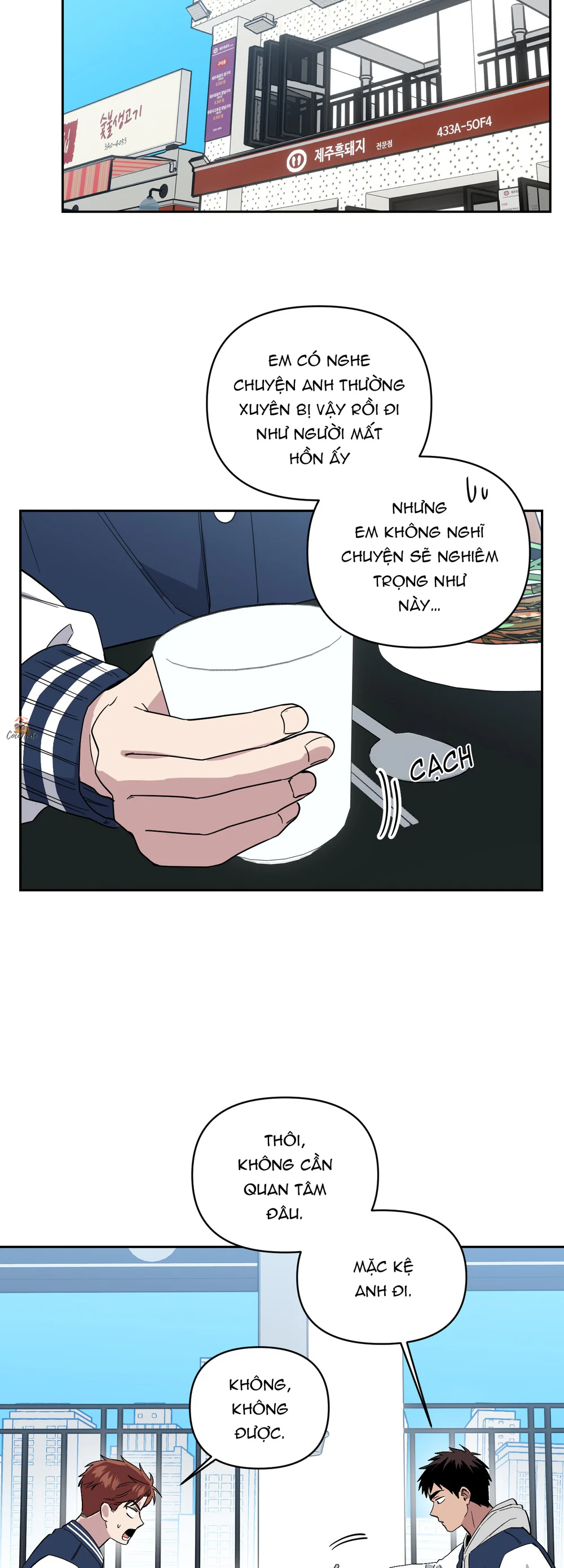 Nghe Nói Có Ma Trong Phòng CLB Chapter 1 - Next Chapter 2