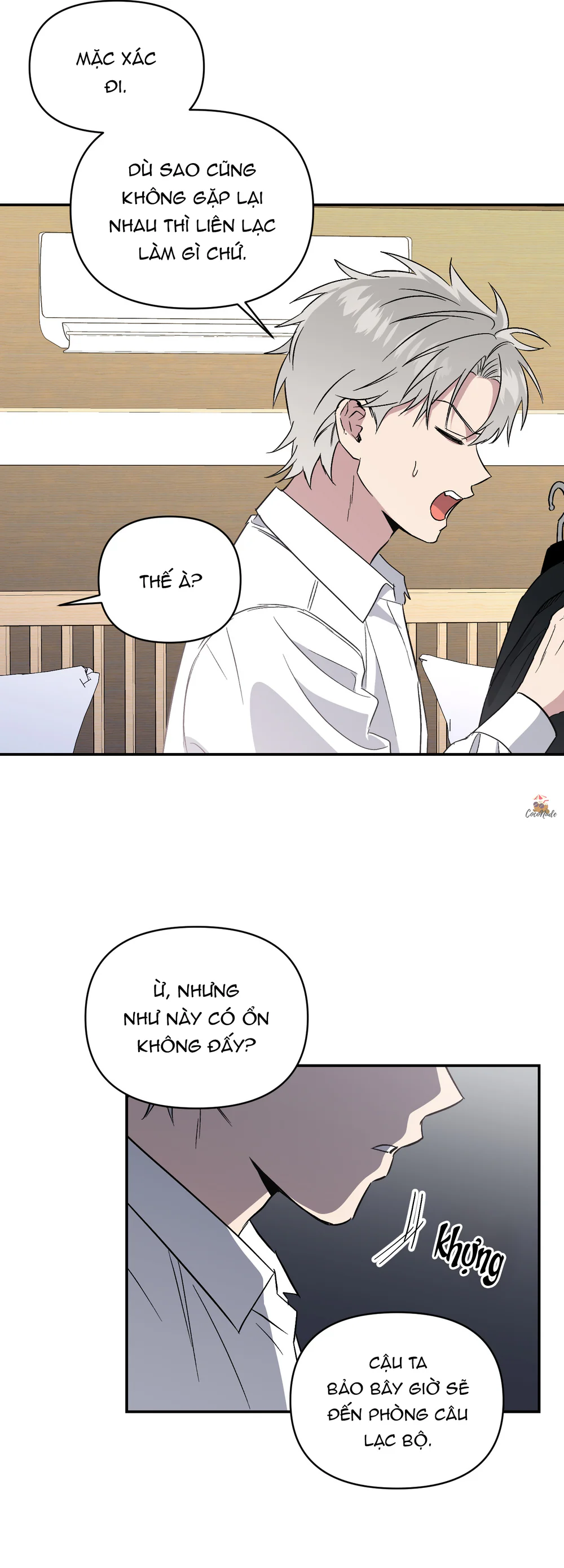 Nghe Nói Có Ma Trong Phòng CLB Chapter 2 - Next Chapter 3