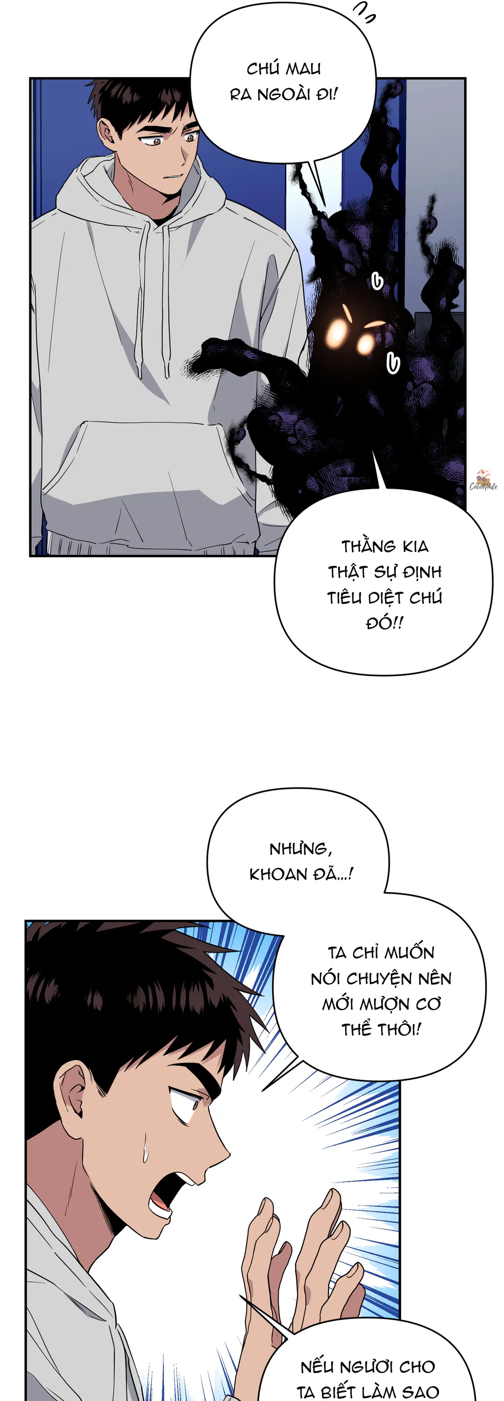 Nghe Nói Có Ma Trong Phòng CLB Chapter 5 - Next Chapter 6