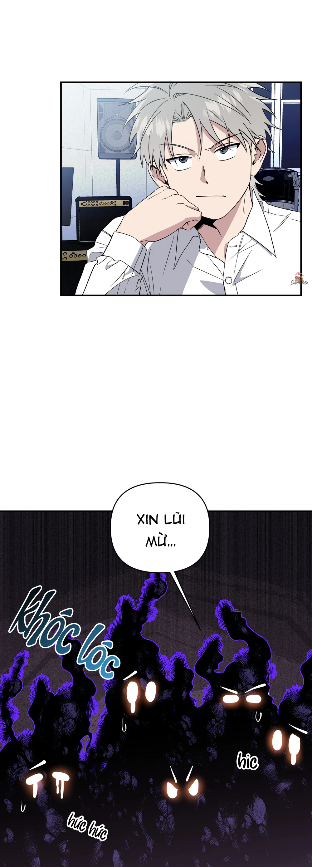 Nghe Nói Có Ma Trong Phòng CLB Chapter 5 - Next Chapter 6