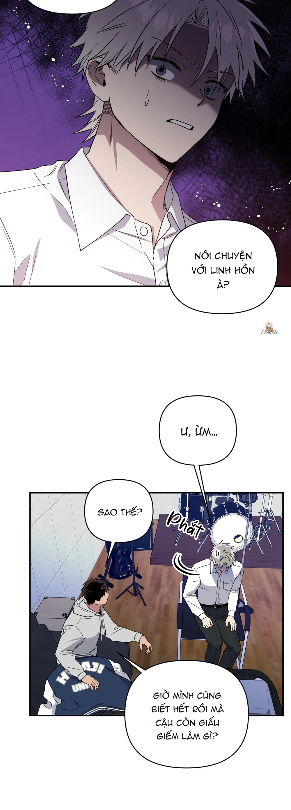 Nghe Nói Có Ma Trong Phòng CLB Chapter 5 - Next Chapter 6