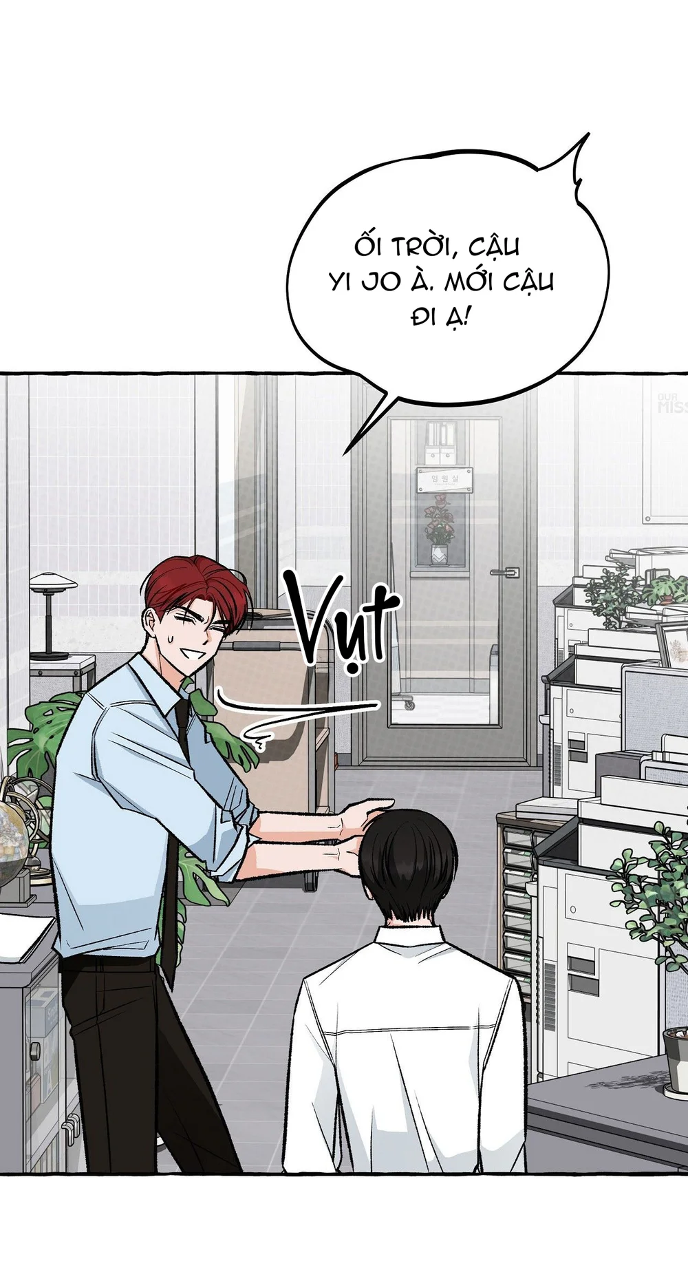 Văn Phòng Không Lãng Mạn Chapter 8 - Next 