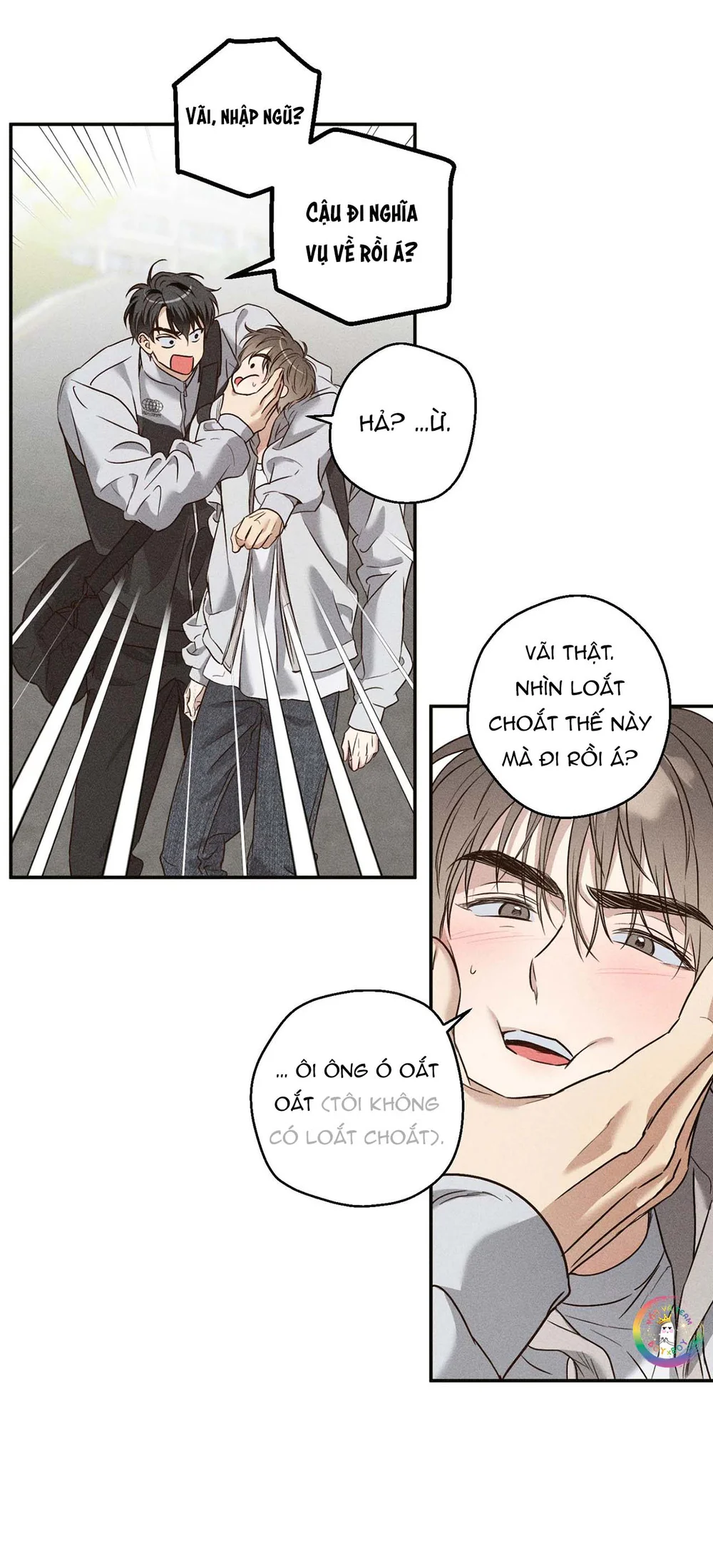 High School Salty Heart Chapter 2 - Next Chapter 3