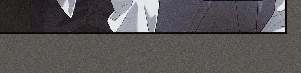 High School Salty Heart Chapter 2 - Next Chapter 3