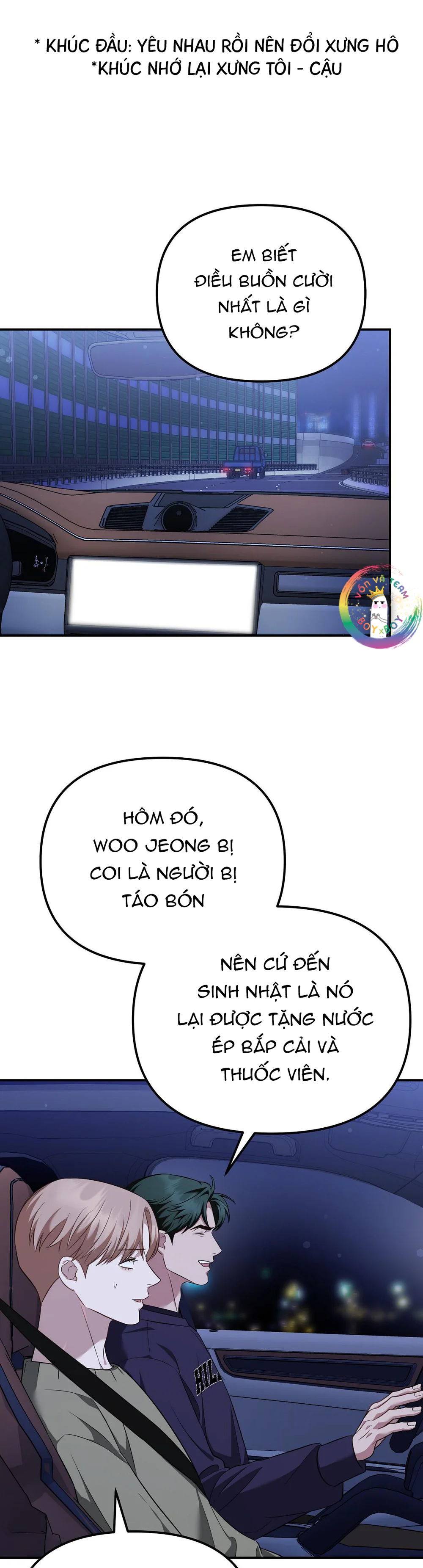 Autobahn Romance Chapter 16 - Next 