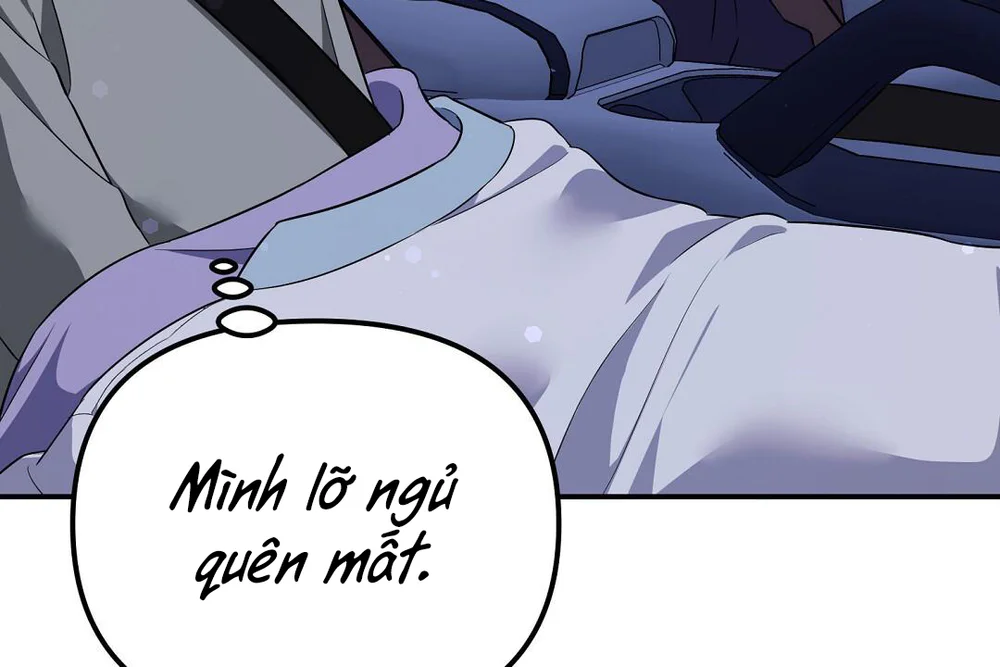 Autobahn Romance Chapter 16 - Next 