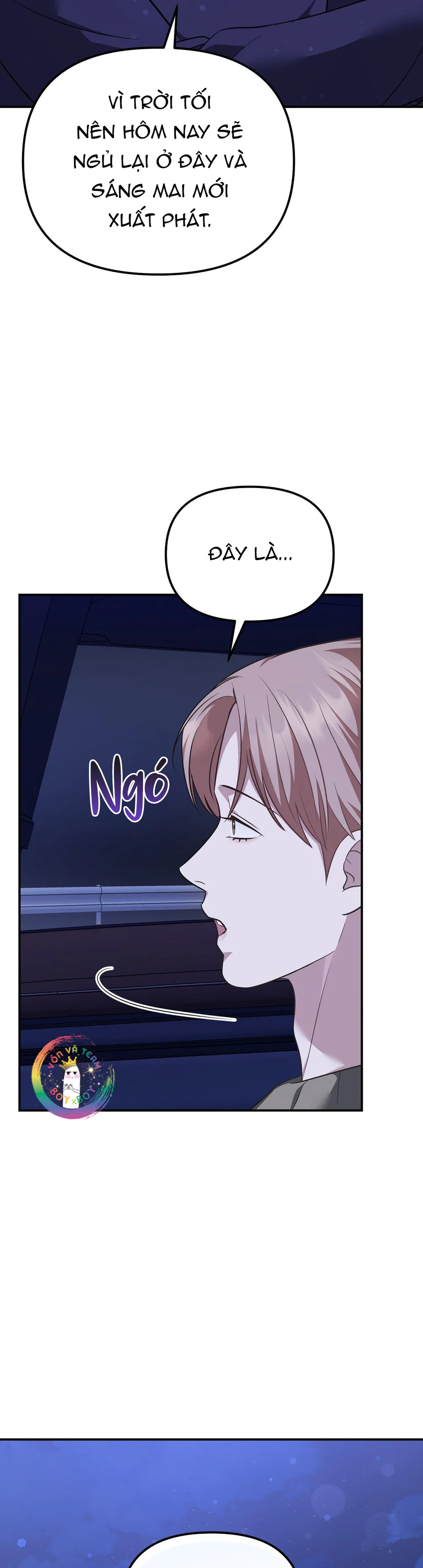 Autobahn Romance Chapter 16 - Next 