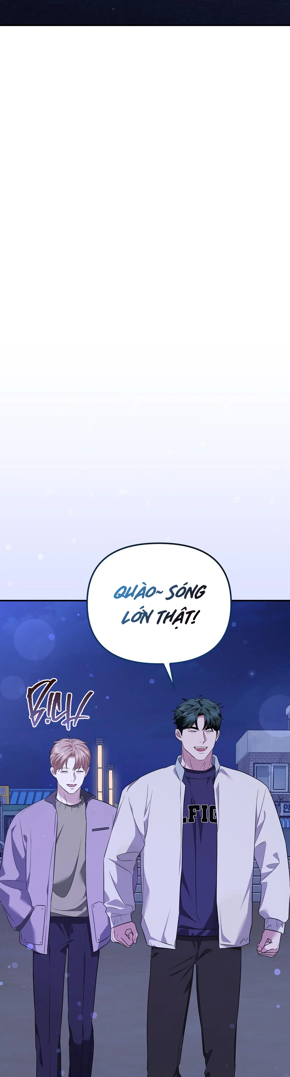 Autobahn Romance Chapter 16 - Next 