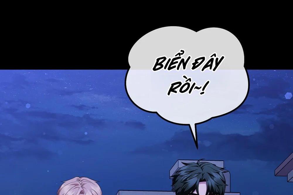 Autobahn Romance Chapter 16 - Next 