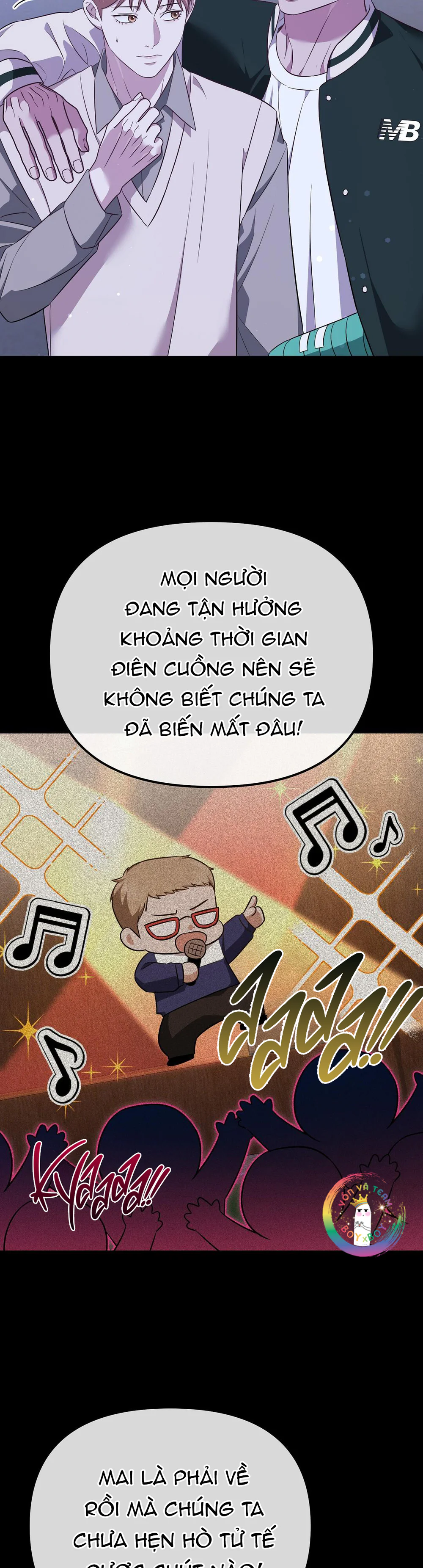 Autobahn Romance Chapter 16 - Next 