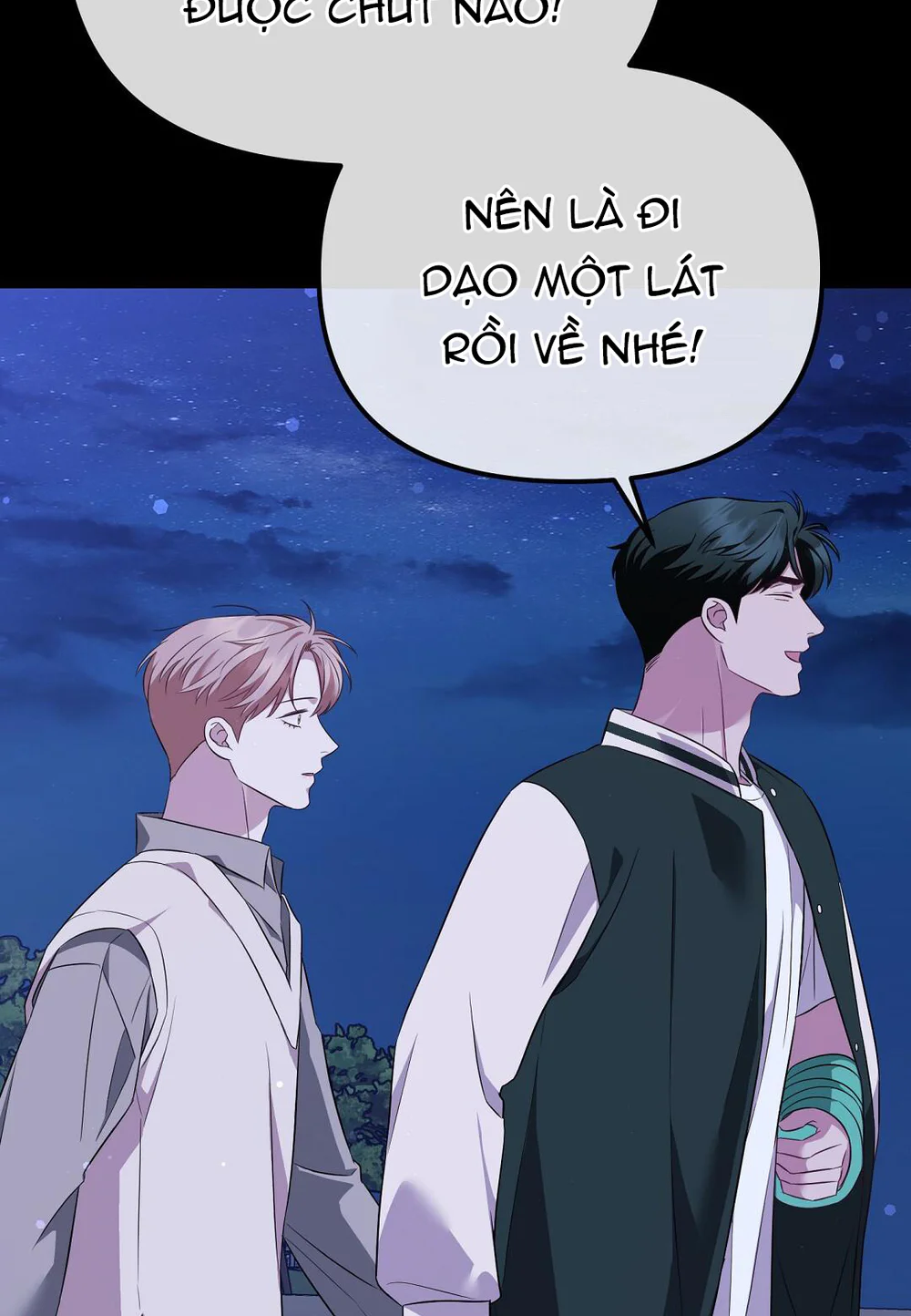 Autobahn Romance Chapter 16 - Next 