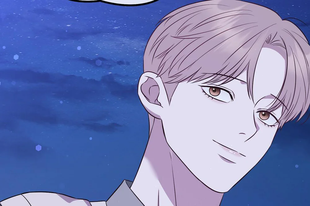 Autobahn Romance Chapter 16 - Next 