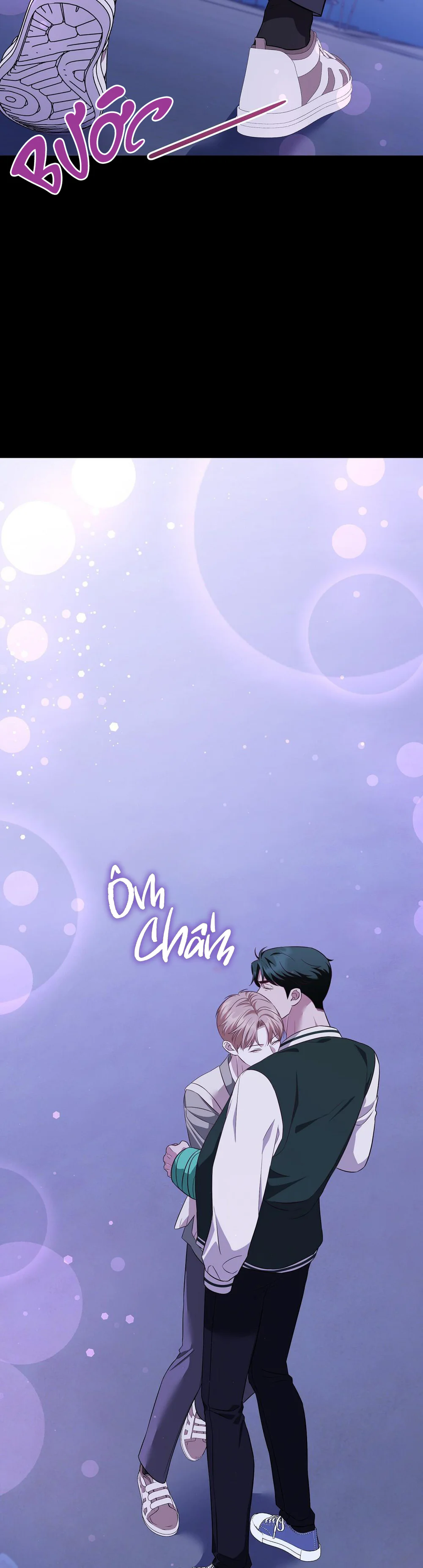 Autobahn Romance Chapter 16 - Next 