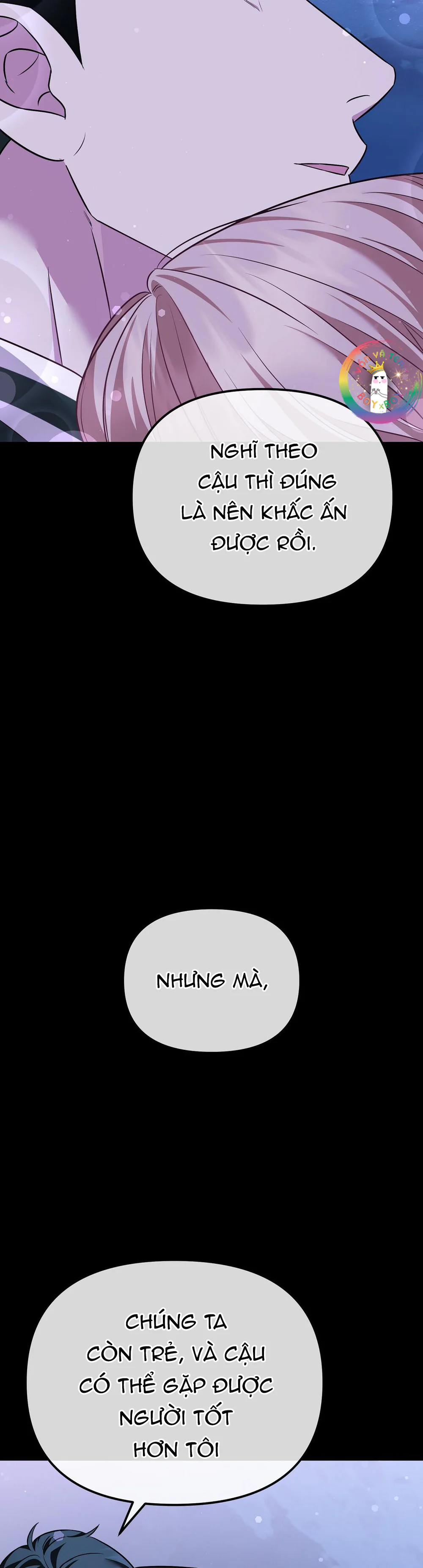 Autobahn Romance Chapter 16 - Next 