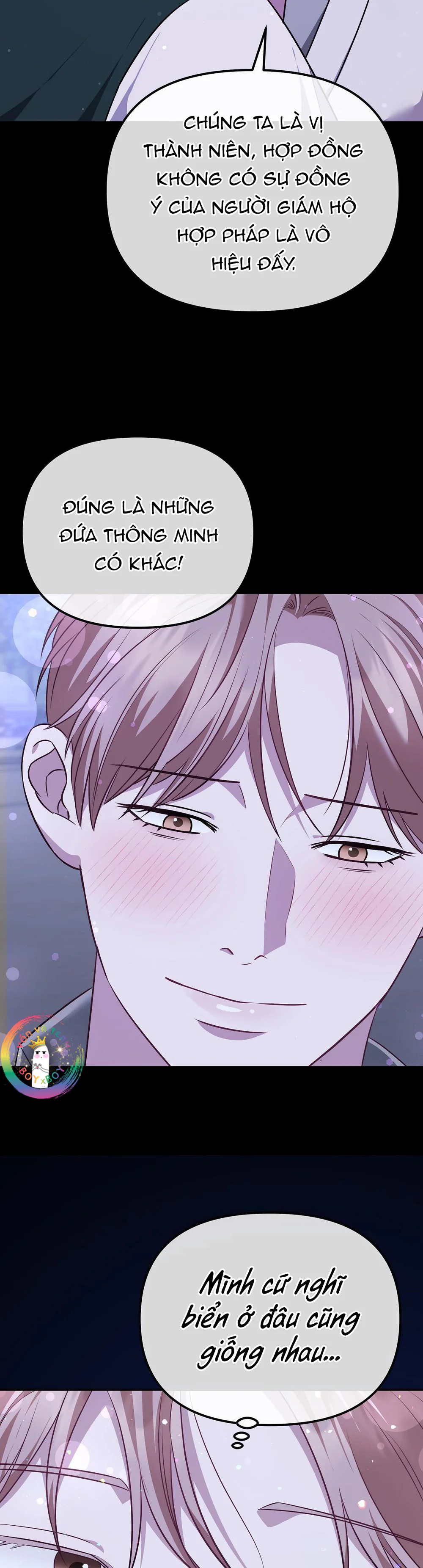 Autobahn Romance Chapter 16 - Next 