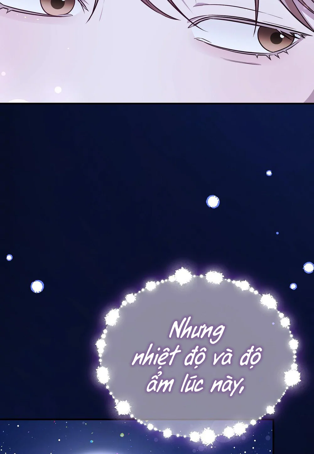 Autobahn Romance Chapter 16 - Next 