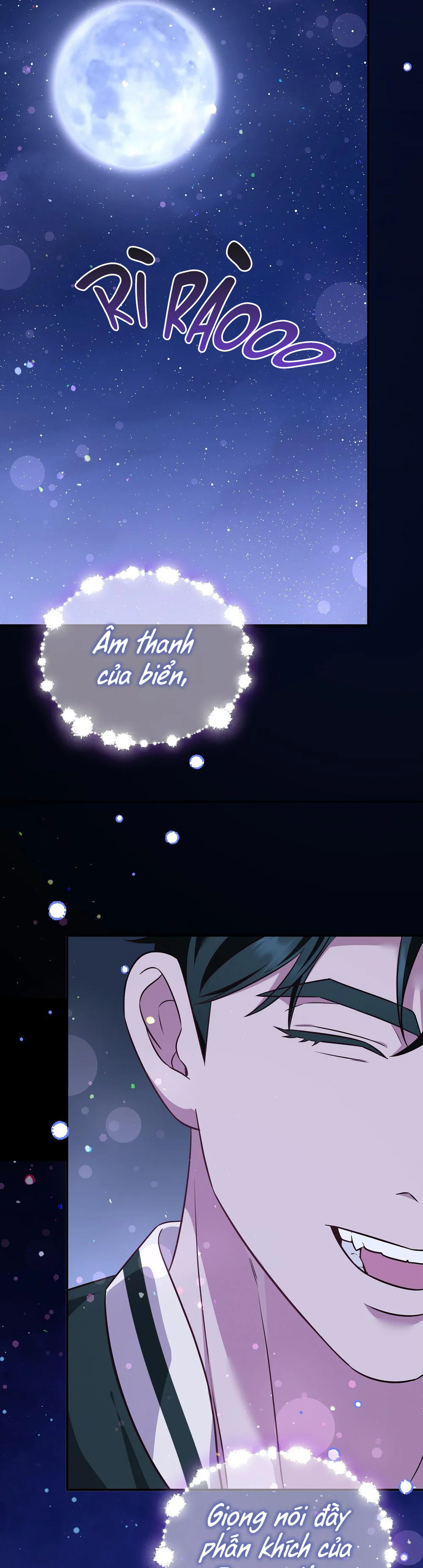 Autobahn Romance Chapter 16 - Next 