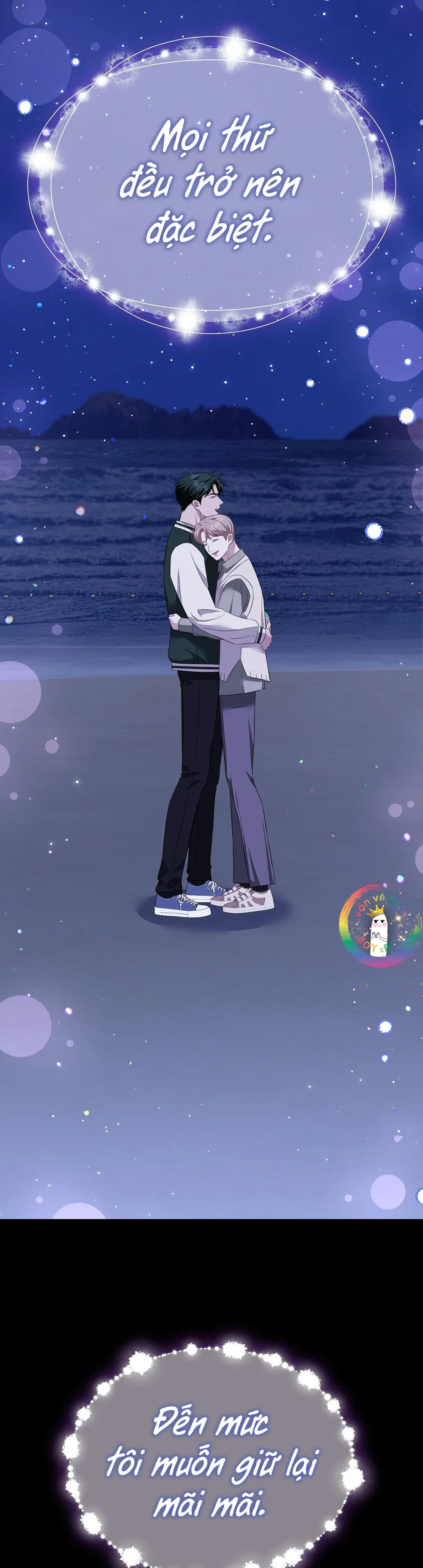 Autobahn Romance Chapter 16 - Next 