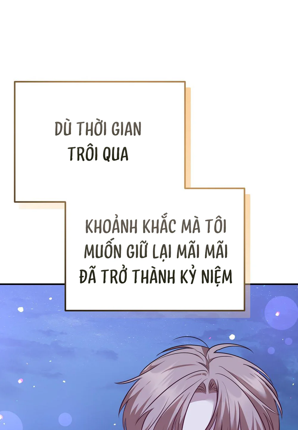 Autobahn Romance Chapter 16 - Next 