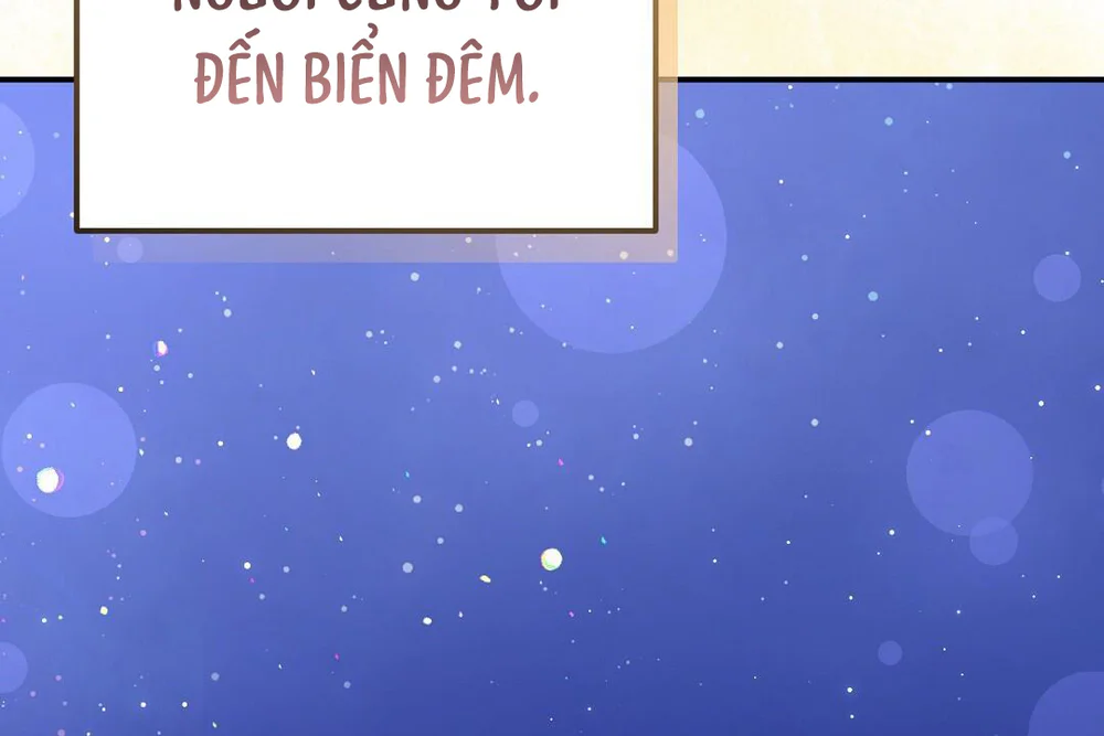 Autobahn Romance Chapter 16 - Next 