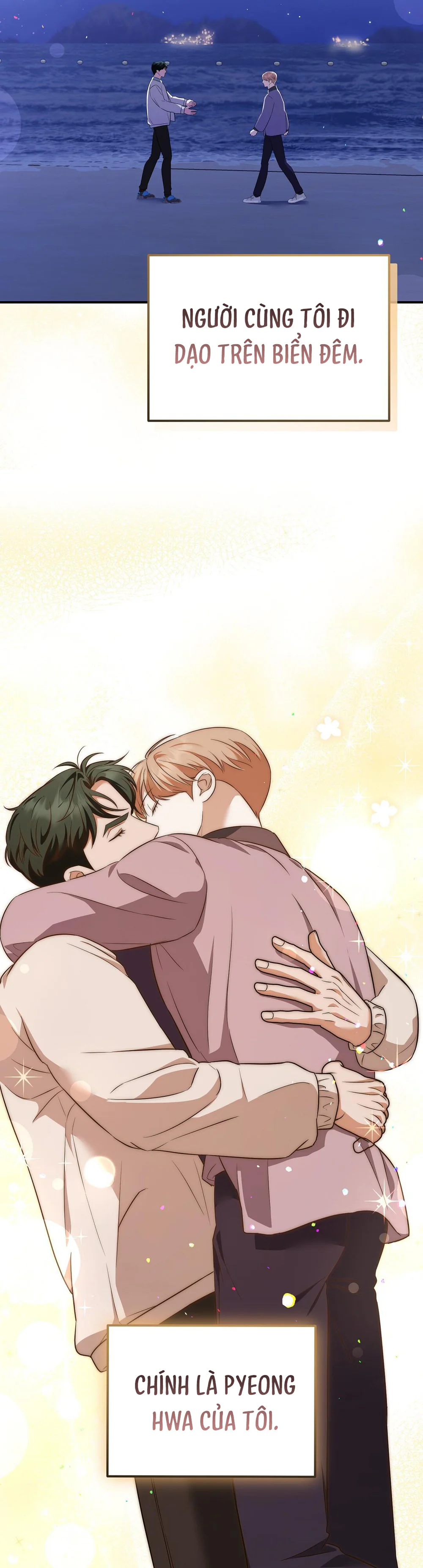 Autobahn Romance Chapter 16 - Next 