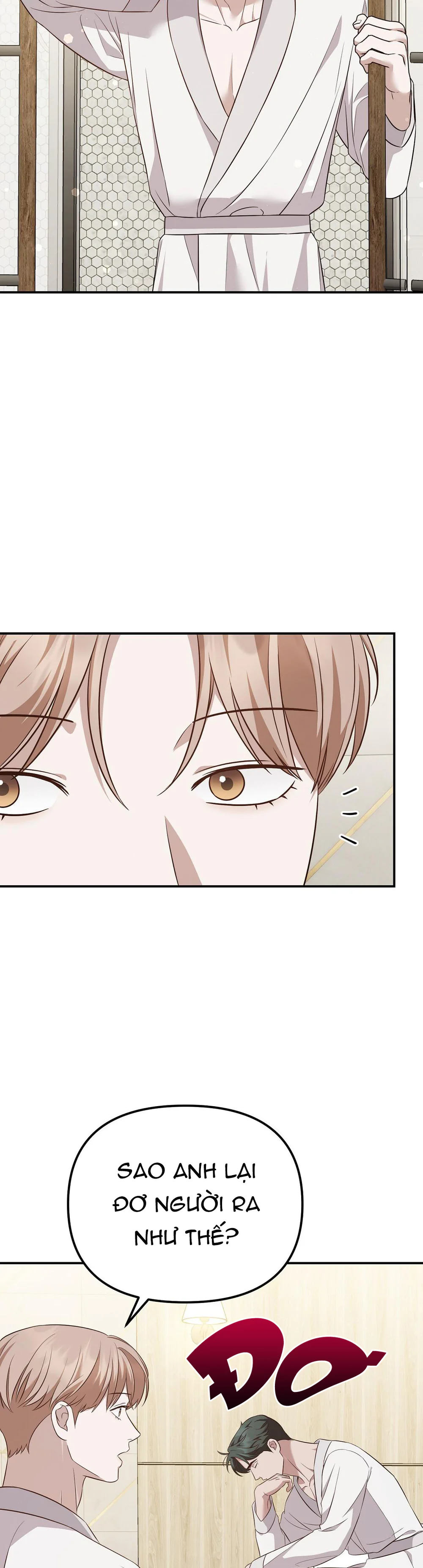 Autobahn Romance Chapter 16 - Next 