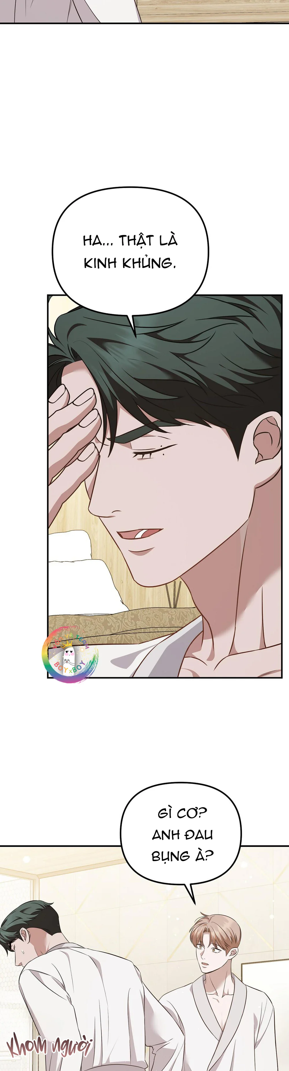 Autobahn Romance Chapter 16 - Next 