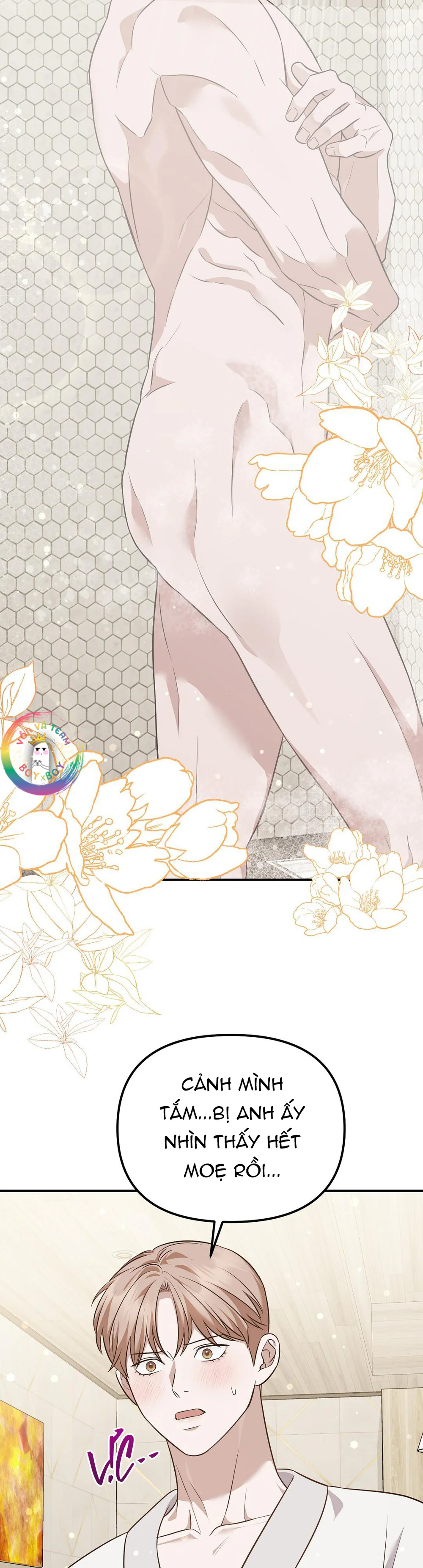 Autobahn Romance Chapter 16 - Next 