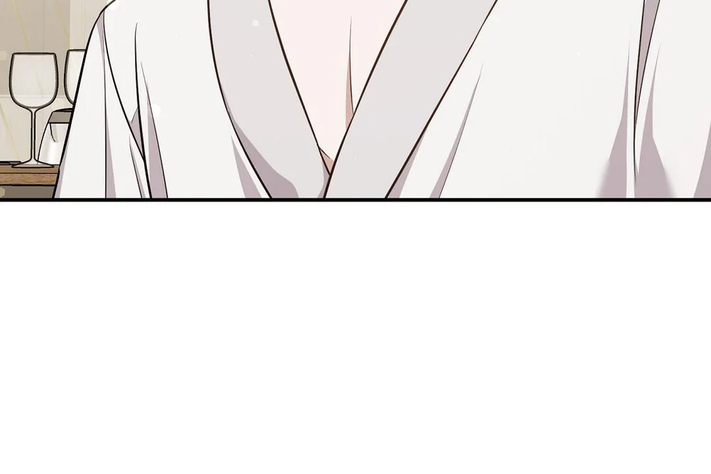 Autobahn Romance Chapter 16 - Next 