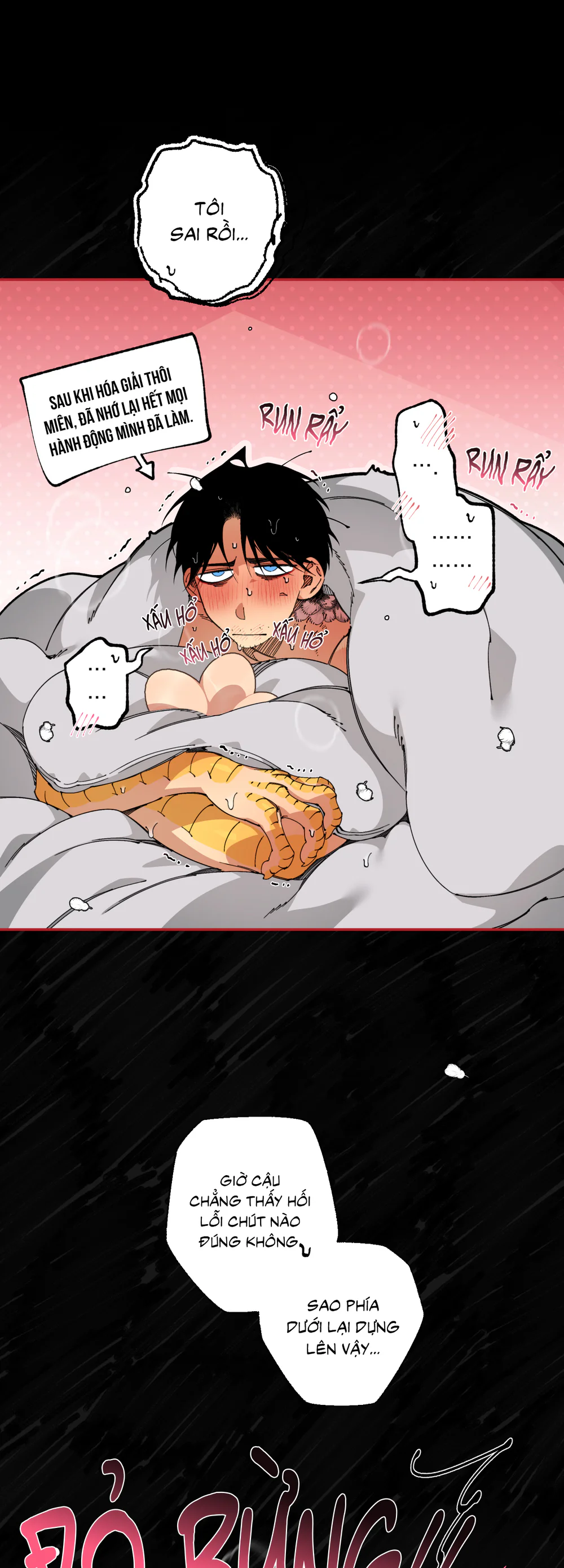 Mr.A's Farm Chapter 23 - Next 