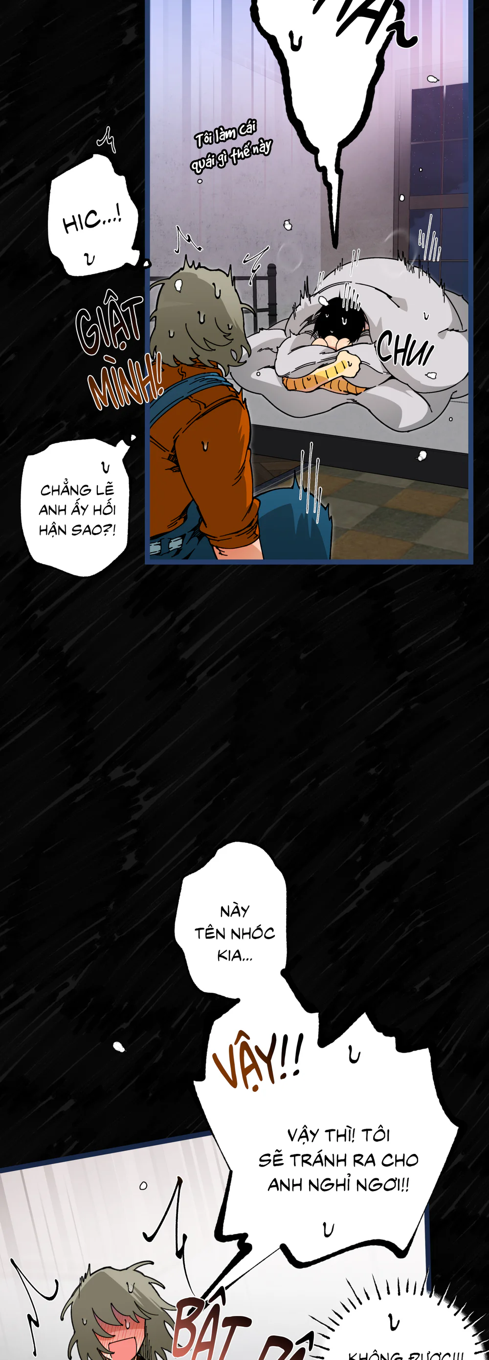 Mr.A's Farm Chapter 23 - Next 