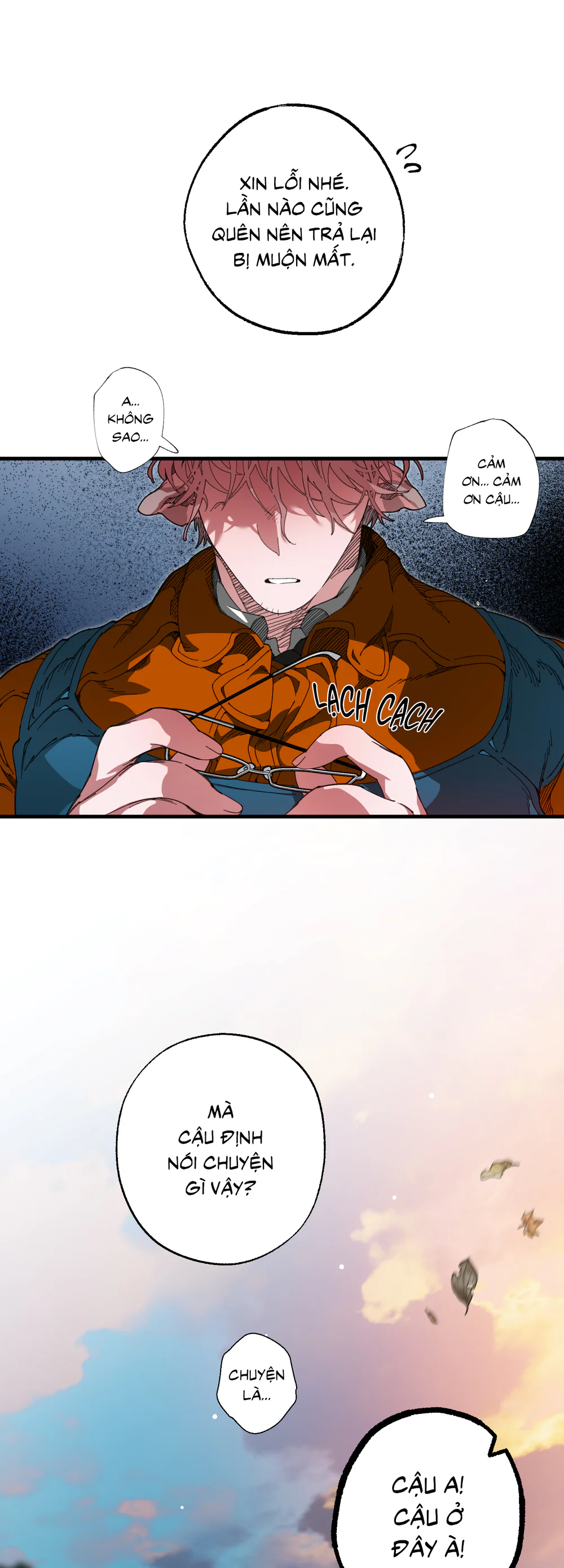 Mr.A's Farm Chapter 23 - Next 