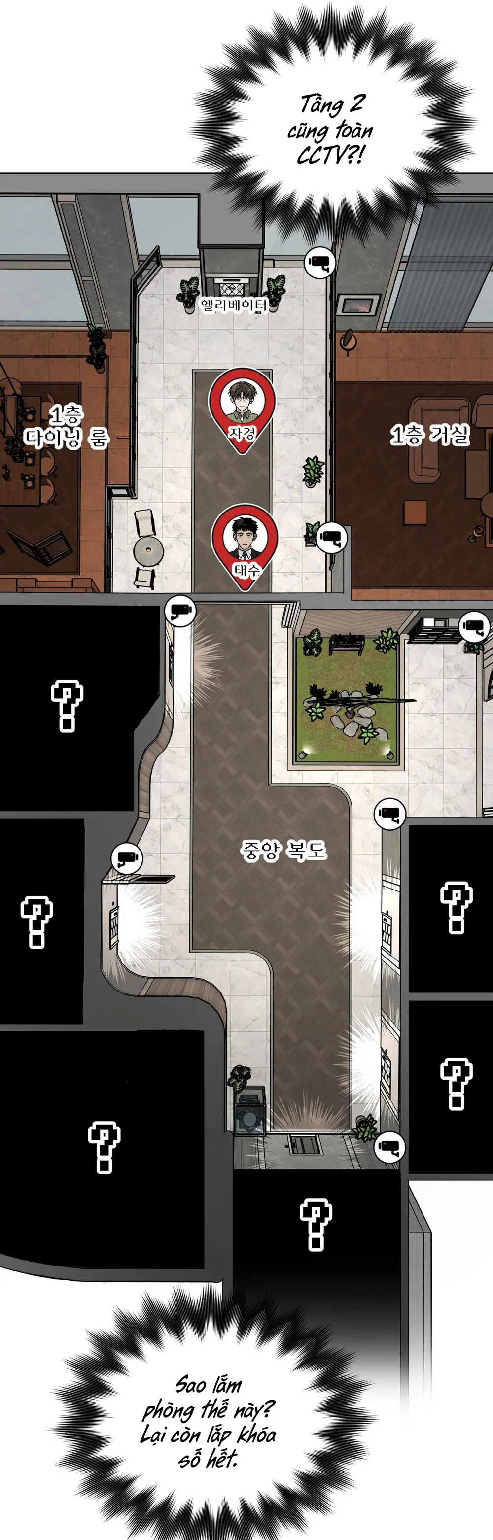 Kẻ Đáng Chết Chapter 3 - Next Chapter 4