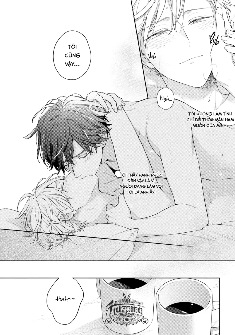 Đêm Trắng, Dục Vọng Và Nỗi Đau Chapter 6 H+ - Next Chapter 7 H+