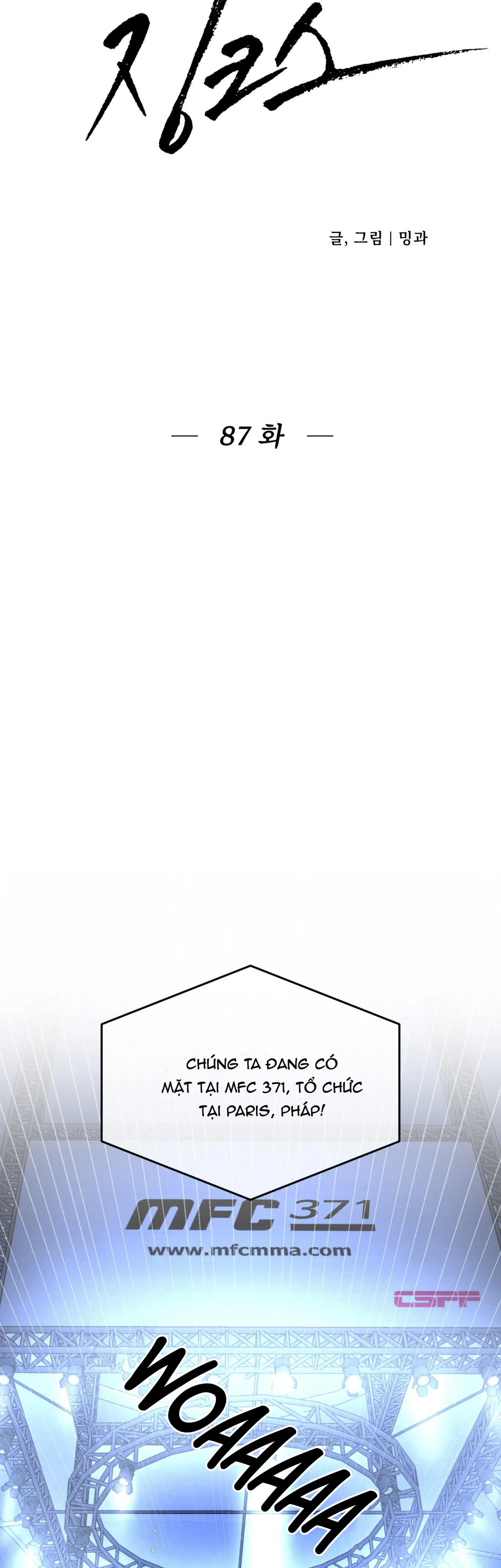 Jinx Chapter 87 - Next 