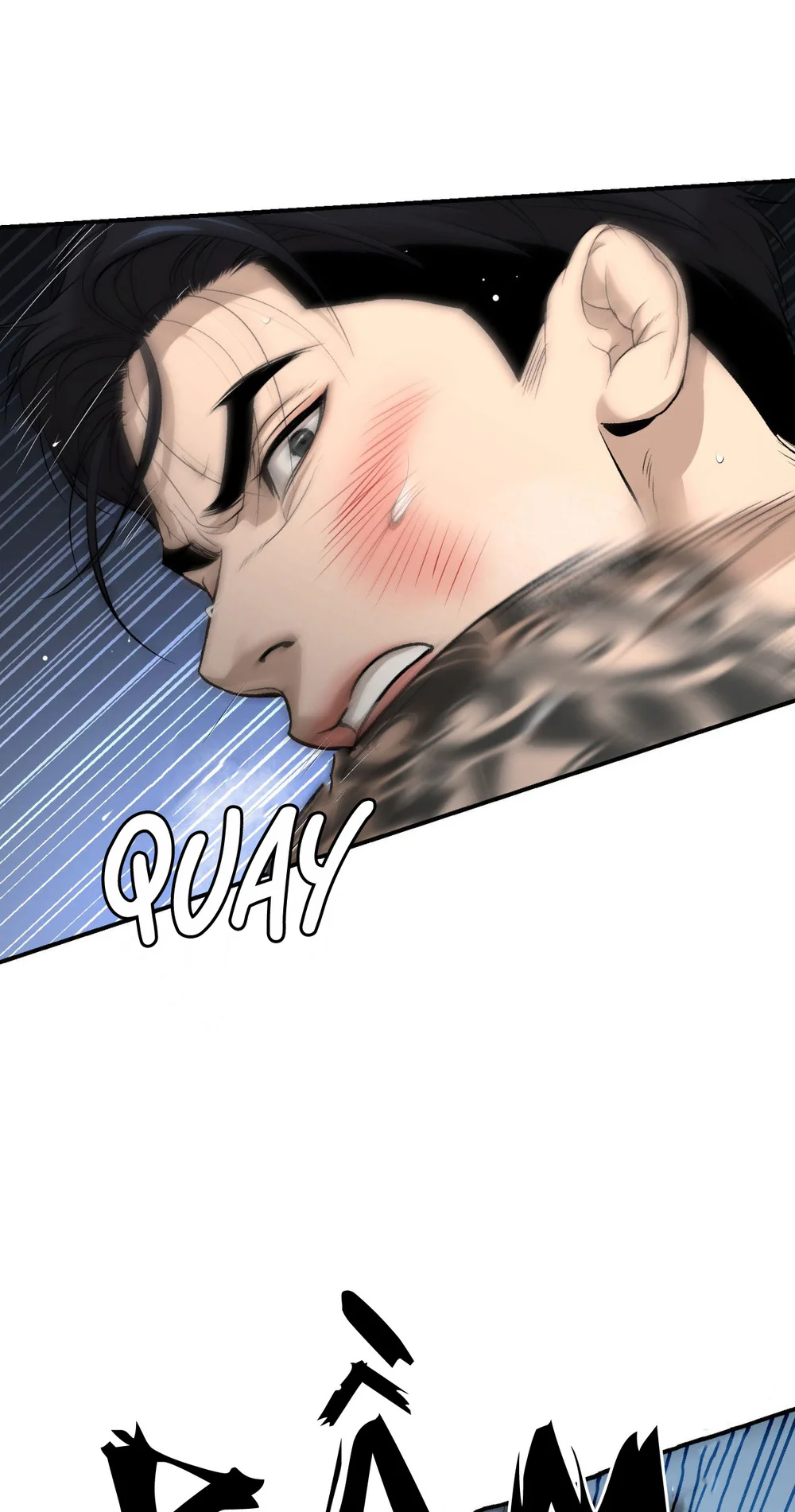 Jinx Chapter 87 - Next 